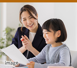 子ども家庭総合支援拠点のイメージ写真